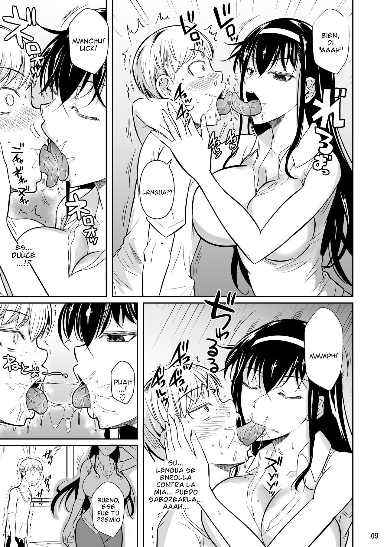 Kateikyoushi no Geass page 10 full