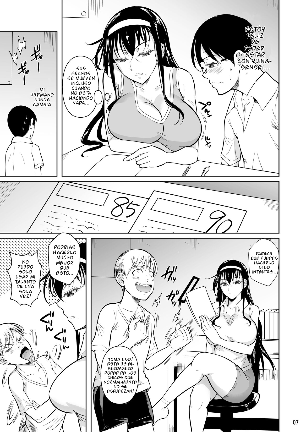 Kateikyoushi no Geass page 8 full