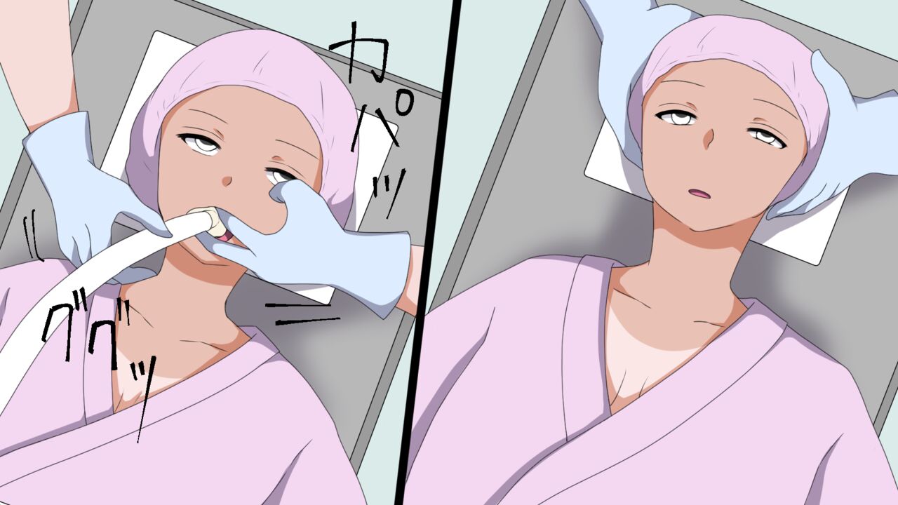 Middle School Girls General Anesthesia page 7 full