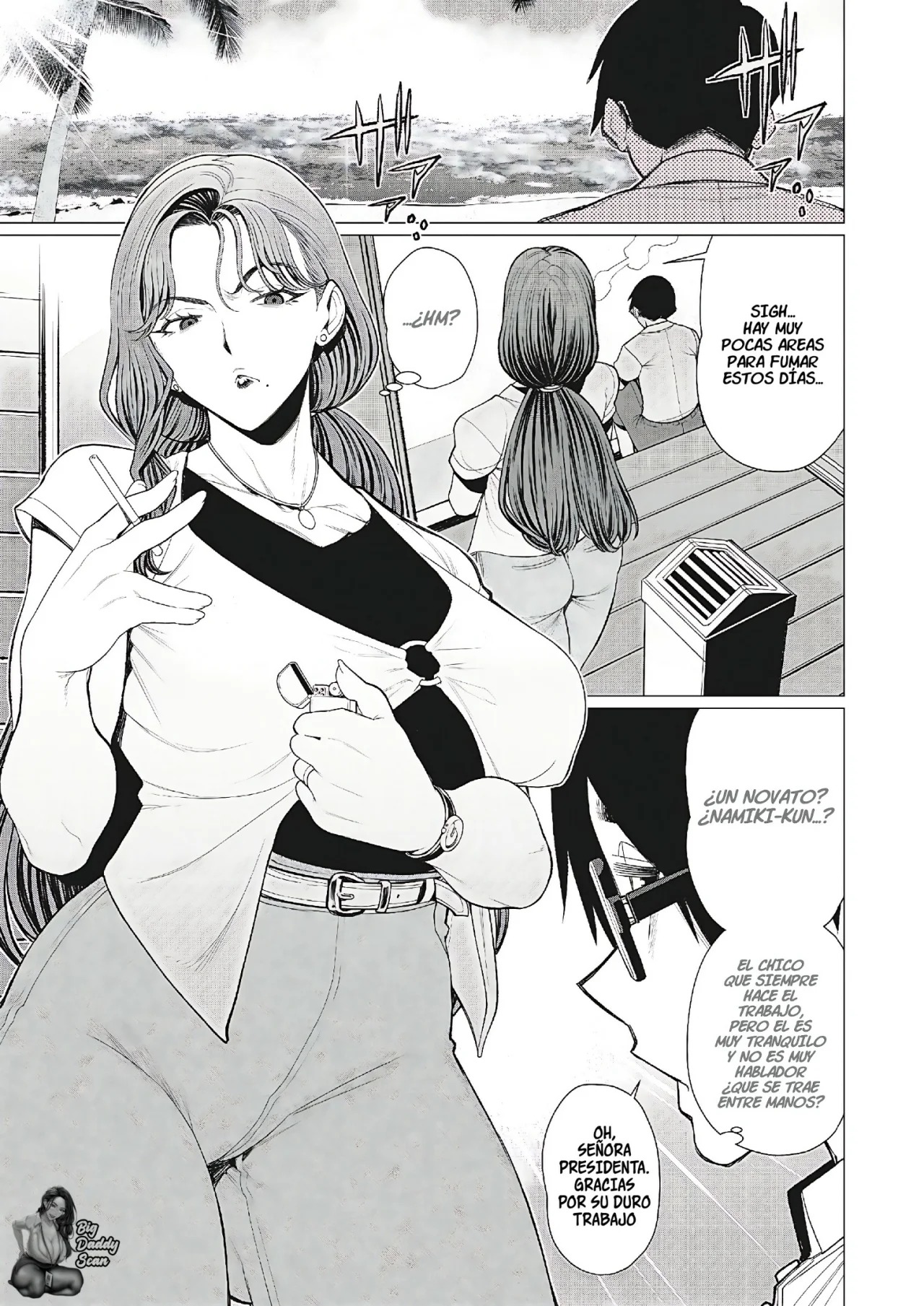Oku-sama Shachou wa Miraretai | La Senora Presidenta Quiere Ser Vista page 3 full
