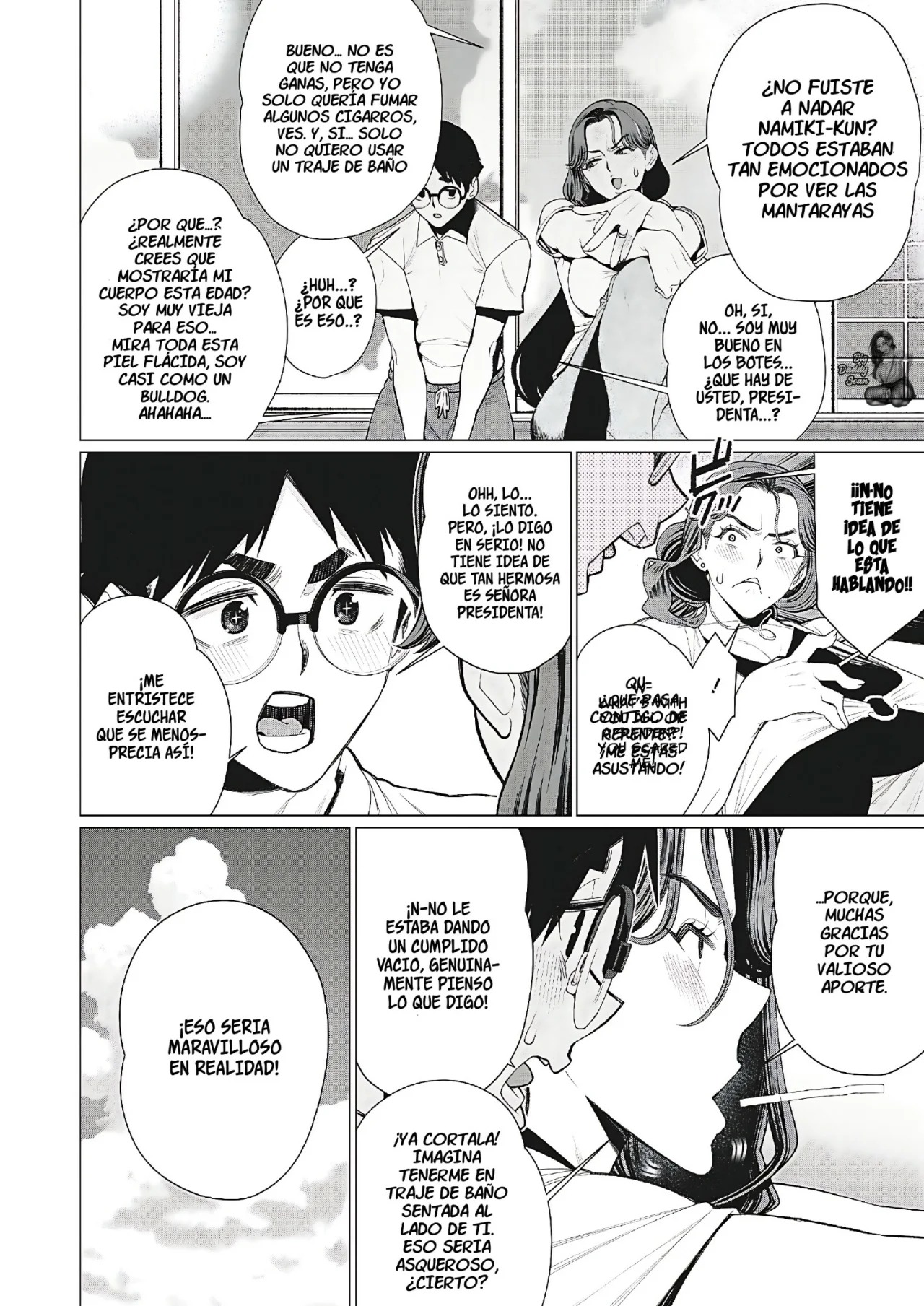 Oku-sama Shachou wa Miraretai | La Senora Presidenta Quiere Ser Vista page 4 full