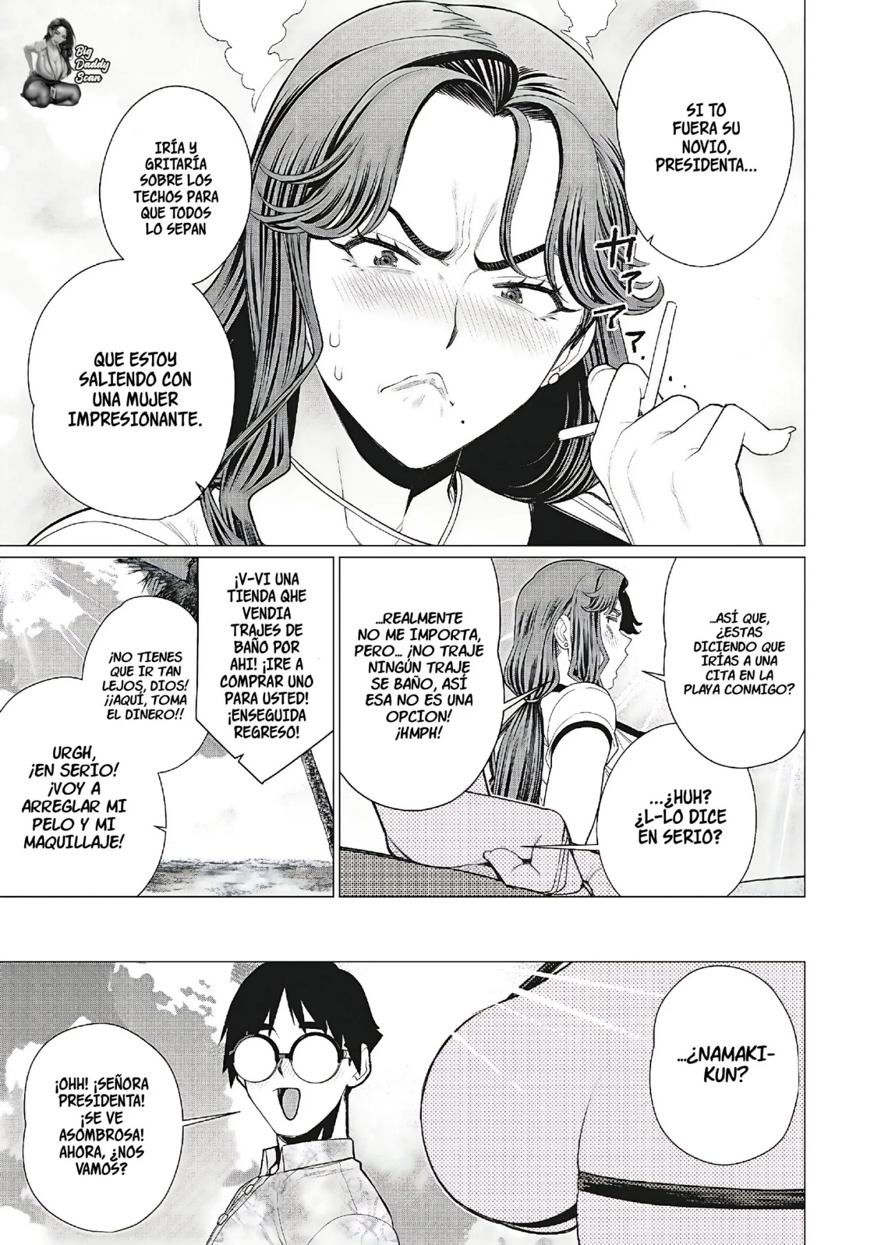 Oku-sama Shachou wa Miraretai | La Senora Presidenta Quiere Ser Vista page 5 full