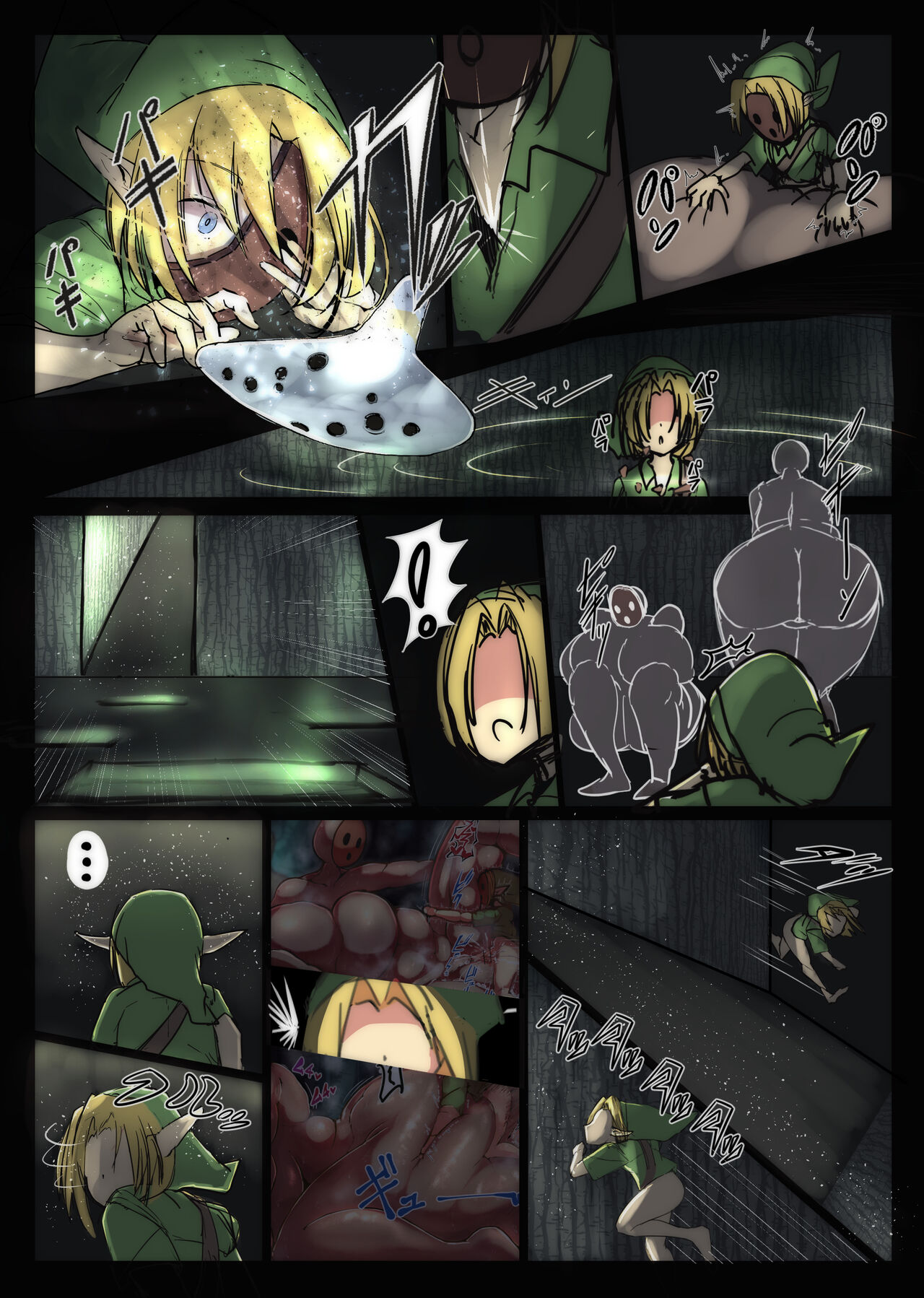 ReDead vs Link page 9 full
