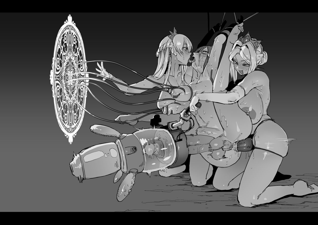 La Reina y la Princesa del Reino Más Cruel Que Hizo Arder el Mundo Entero page 5 full