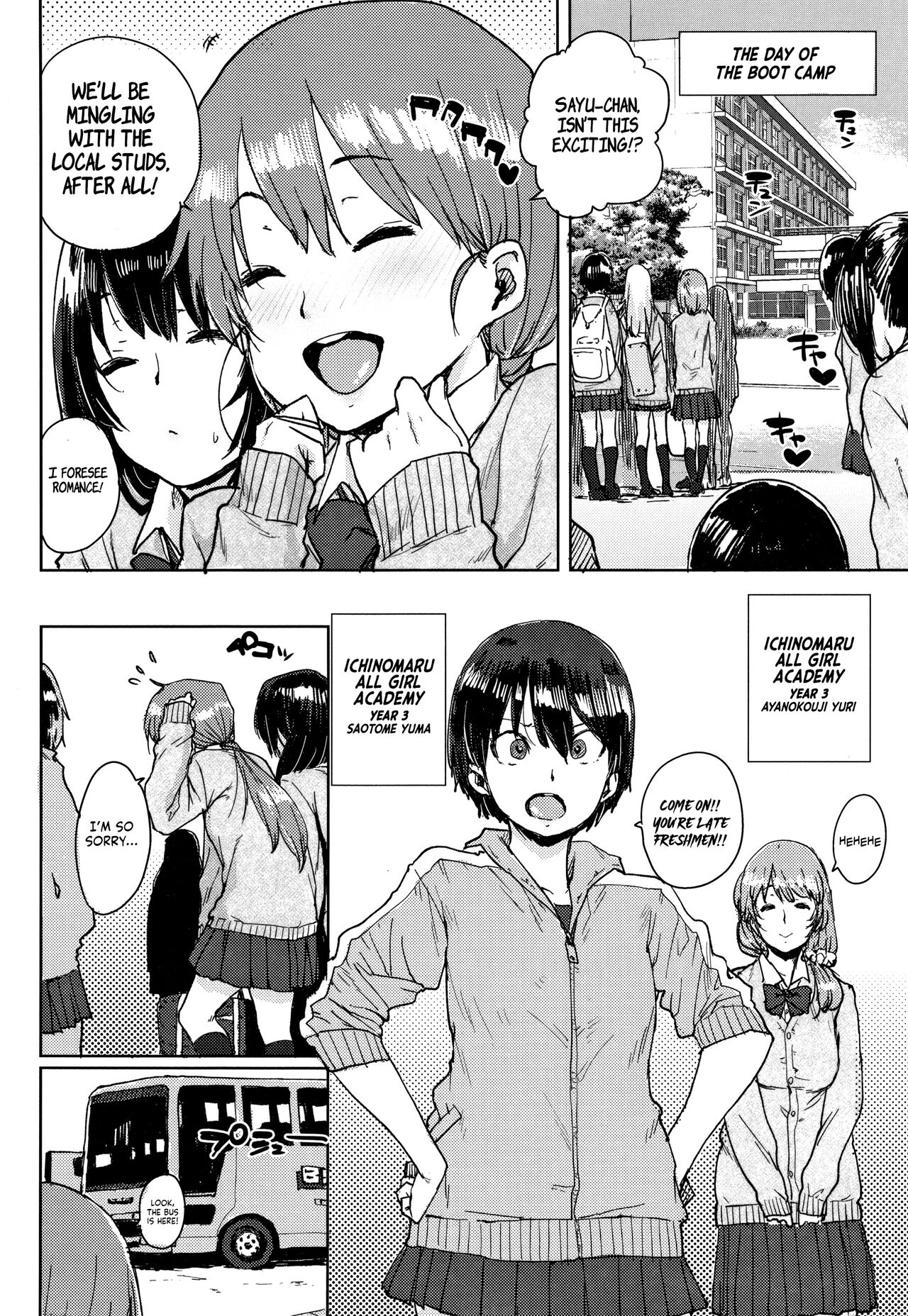 Gakuen Kounin Tanetsuke Gasshuku | Officially Accredited Sex Boot Camp page 9 full