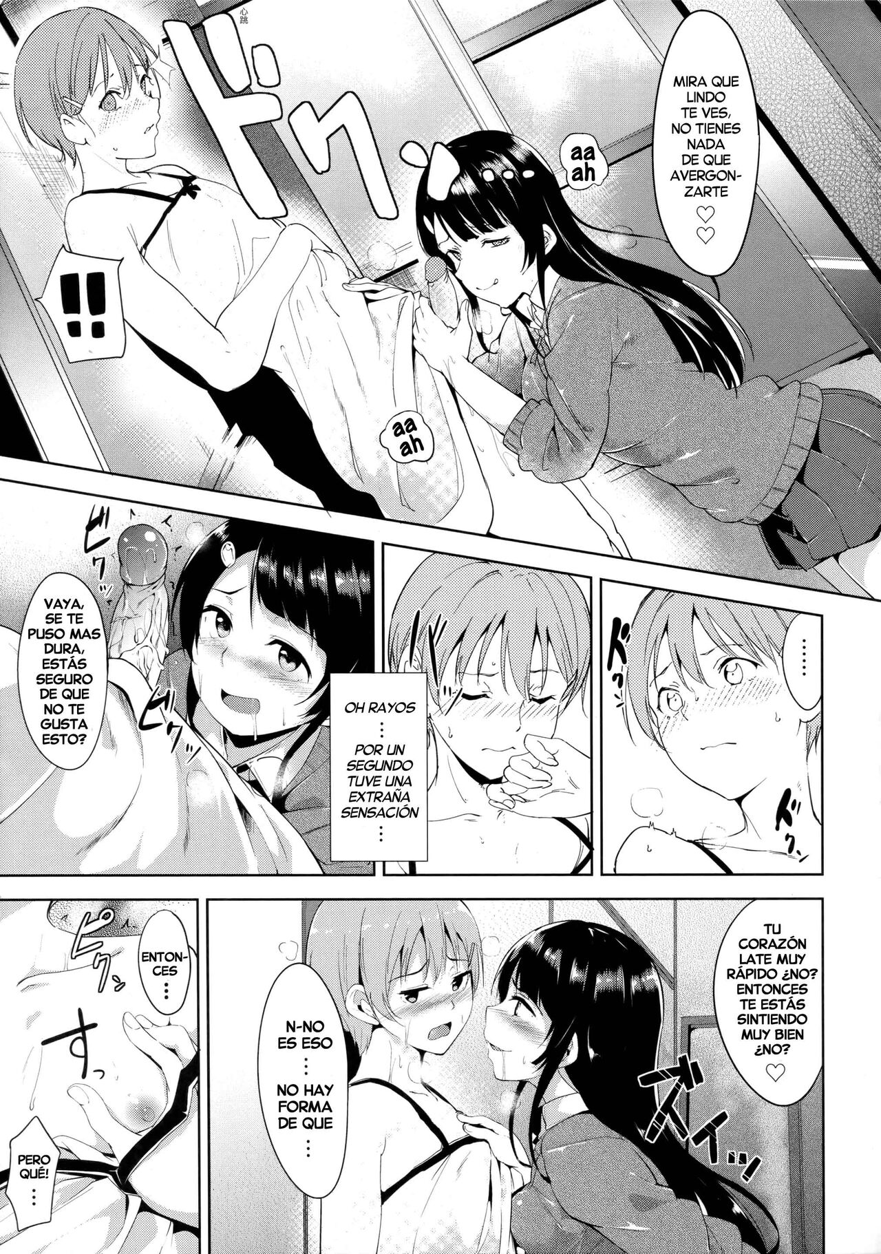 Dressing Up!! | A Vestirse!! page 9 full