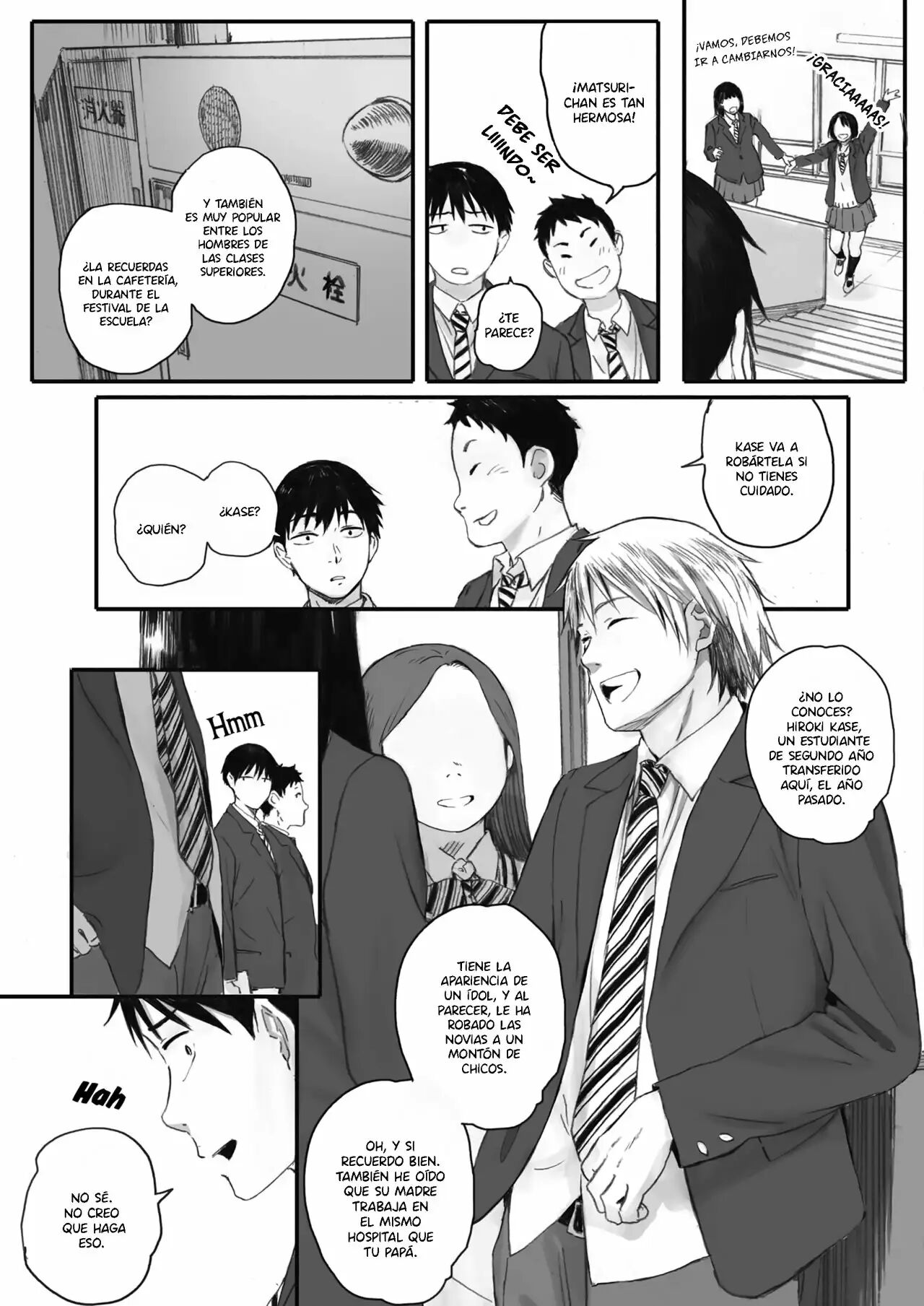 Kosmos ga Saita Hi ni Ch. 1-4 page 3 full