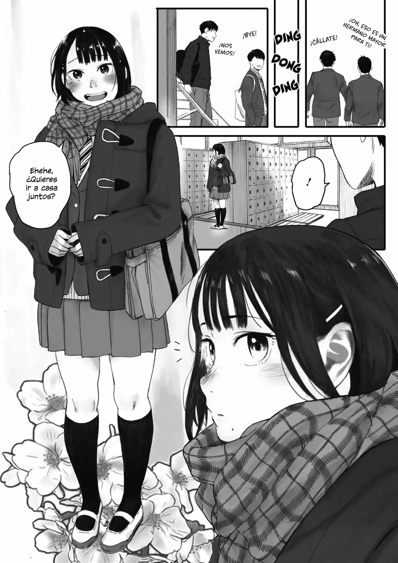 Kosmos ga Saita Hi ni Ch. 1-4 page 4 full