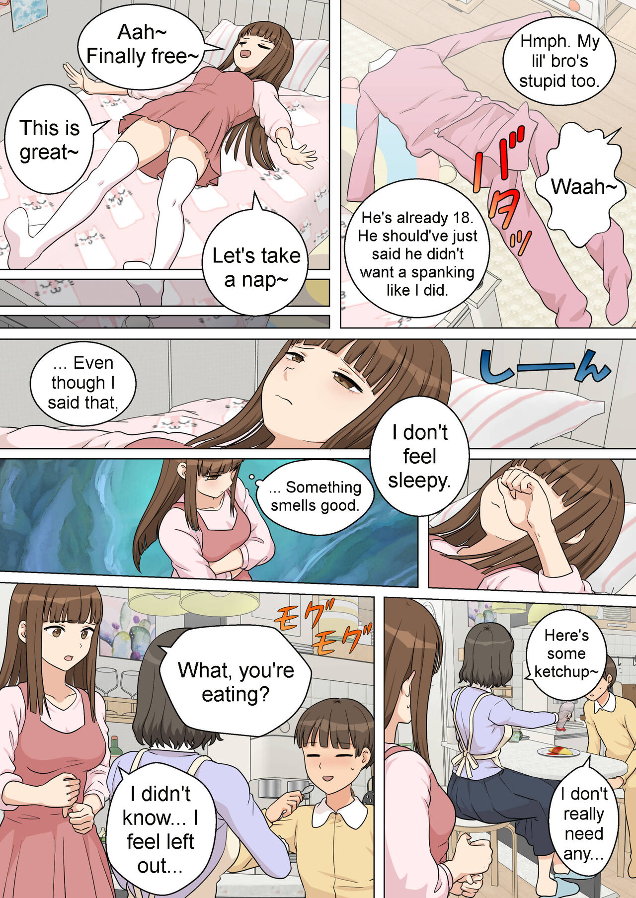 My Spanking Friends Vol. 53 page 4 full
