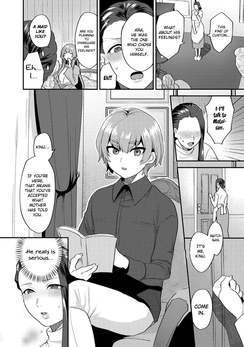 Mayugomori 〜Nee ya to boku no midarana himegoto 〜 Ch.1-4 page 10 full