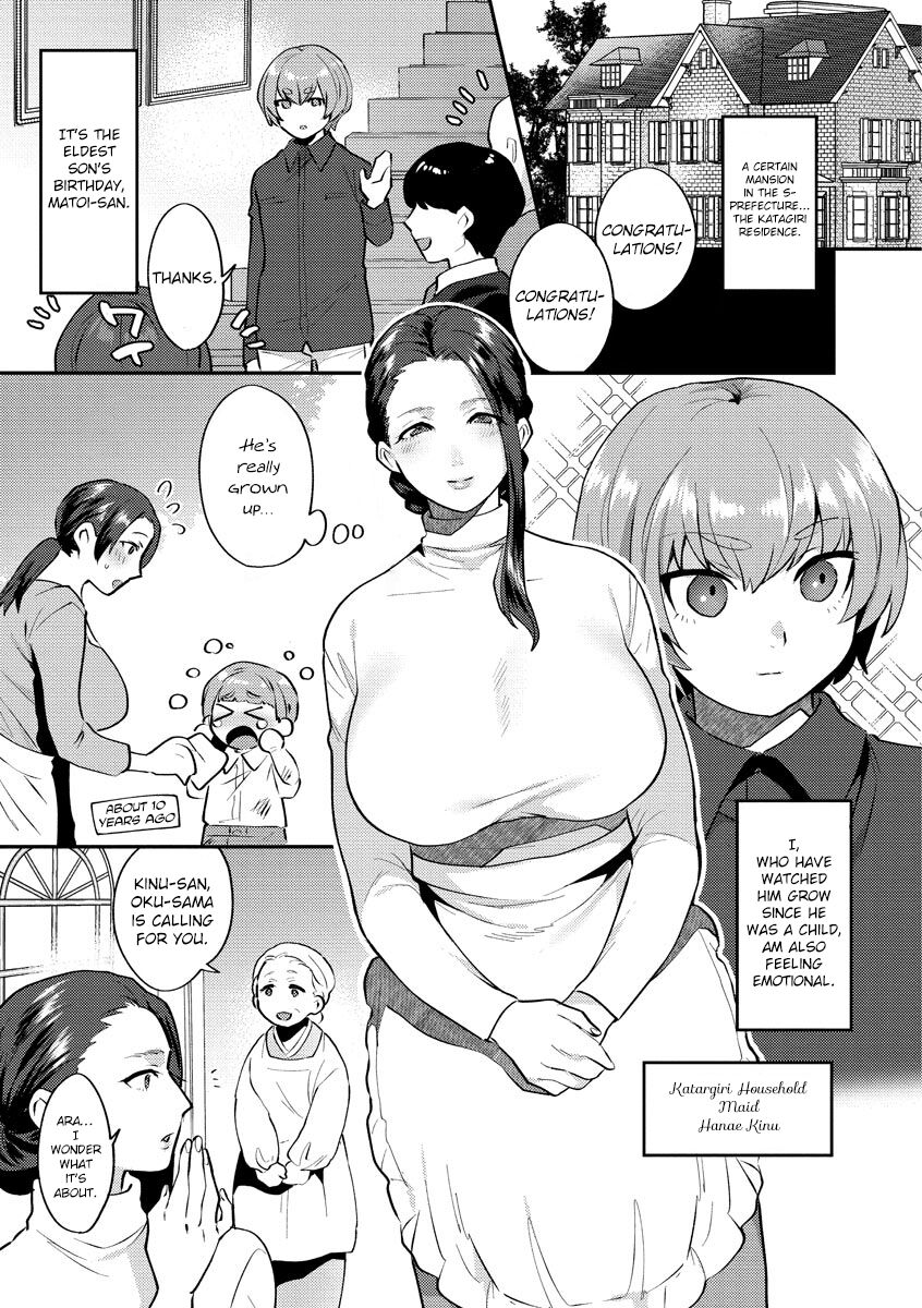 Mayugomori 〜Nee ya to boku no midarana himegoto 〜 Ch.1-4 page 7 full