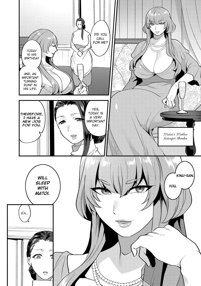 Mayugomori 〜Nee ya to boku no midarana himegoto 〜 Ch.1-4 page 8 full