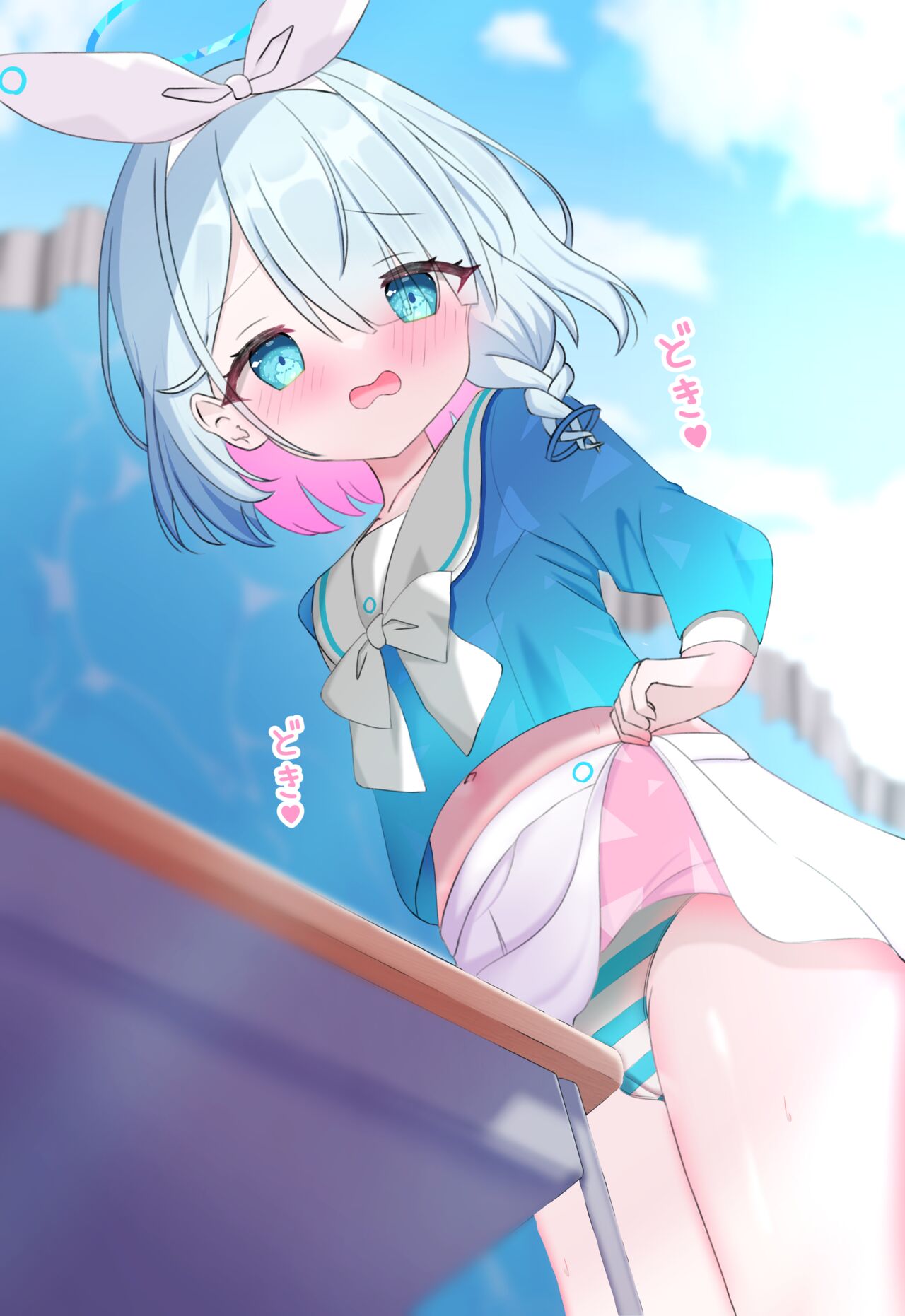 Arona no Yoka Seikatsu page 3 full