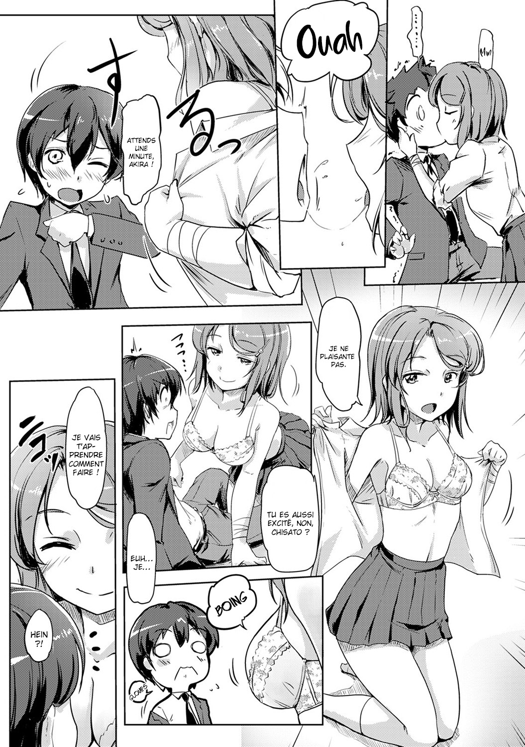 Ecchi Shitara Irekawacchatta!? | On a échangé nos corps après avoir baisé ?! page 7 full
