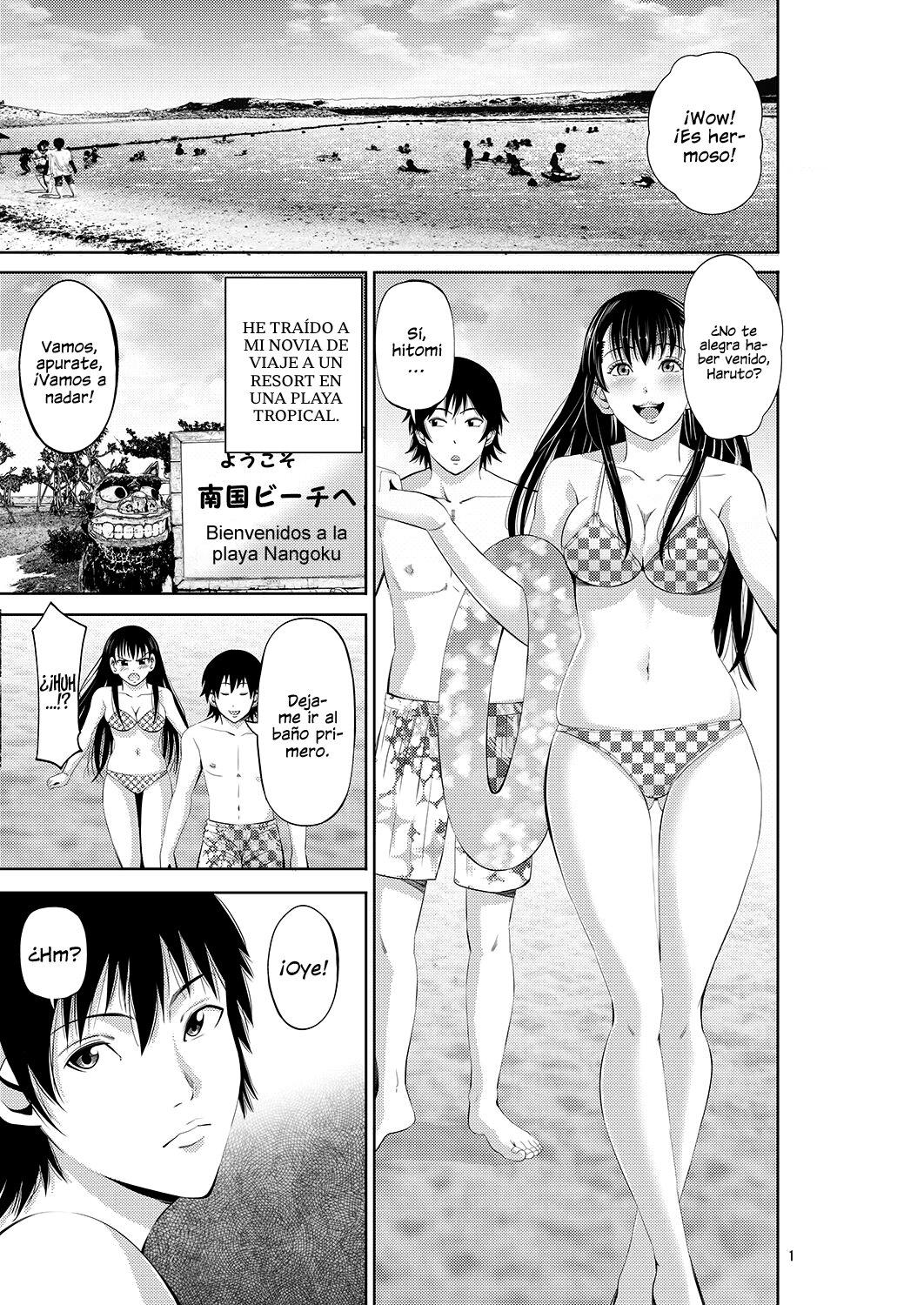 Tokonatsu Resort Nangoku Musume to NTR Sex page 2 full