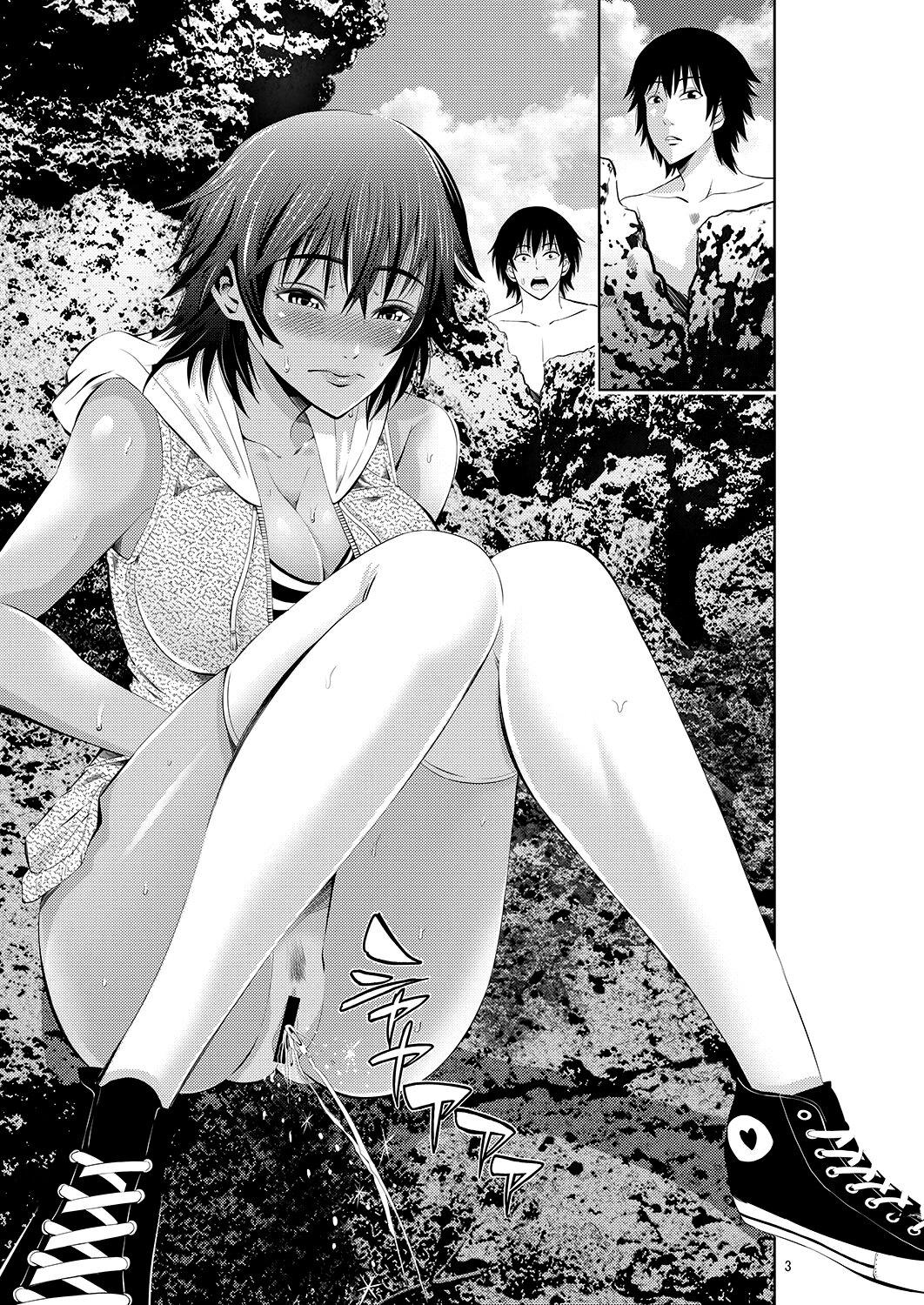 Tokonatsu Resort Nangoku Musume to NTR Sex page 4 full