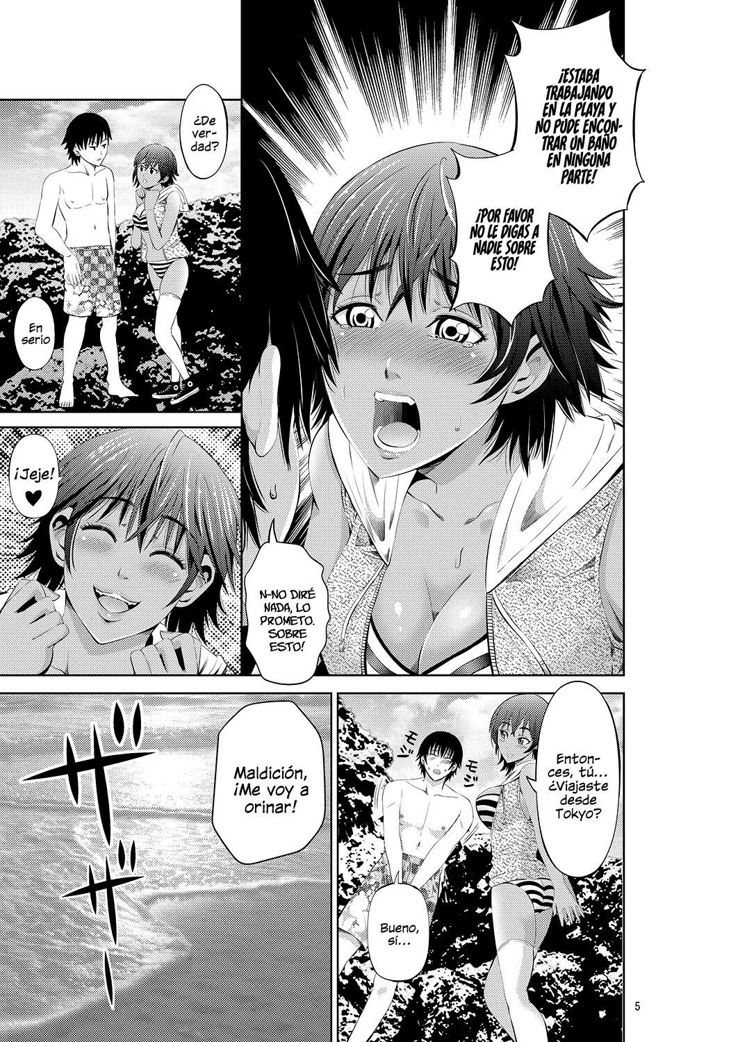 Tokonatsu Resort Nangoku Musume to NTR Sex page 6 full