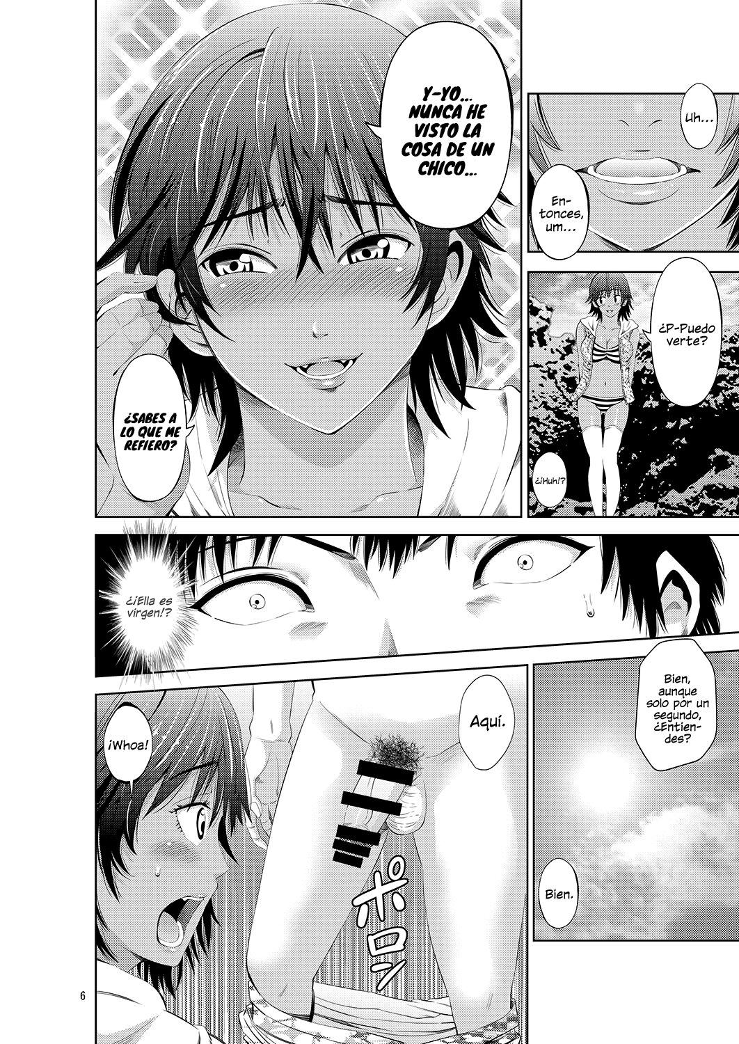 Tokonatsu Resort Nangoku Musume to NTR Sex page 7 full