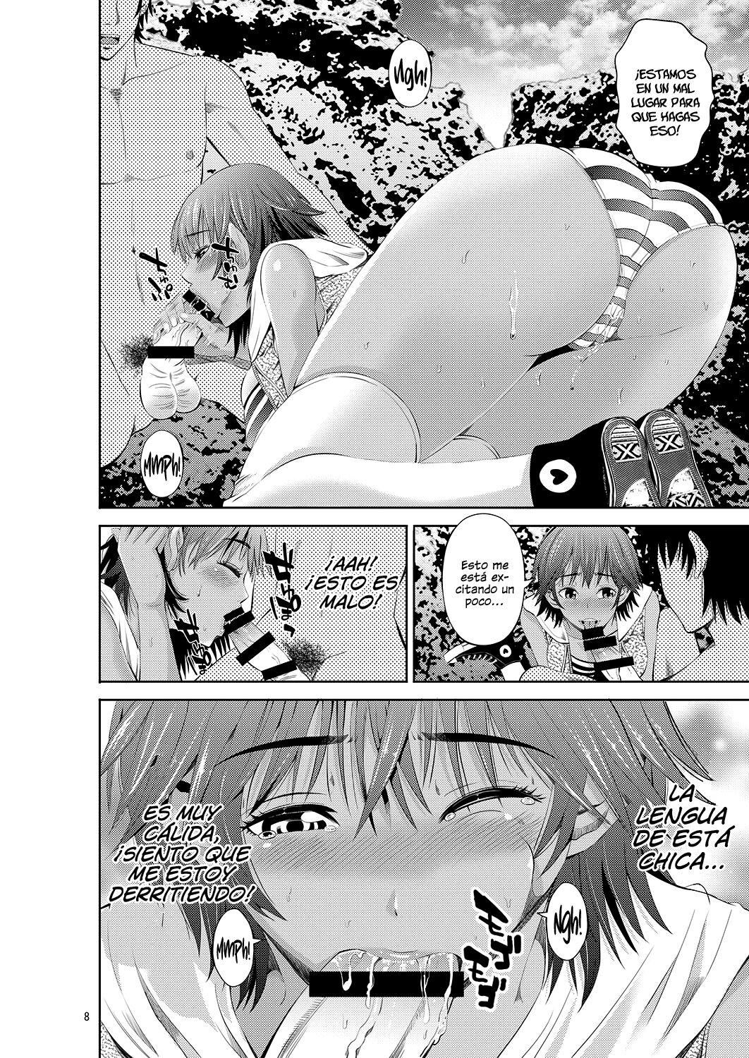 Tokonatsu Resort Nangoku Musume to NTR Sex page 9 full