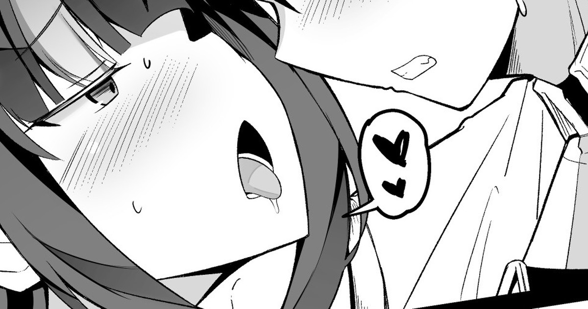 横乳を突こうとして手が滑ってしまうマスター page 1 full