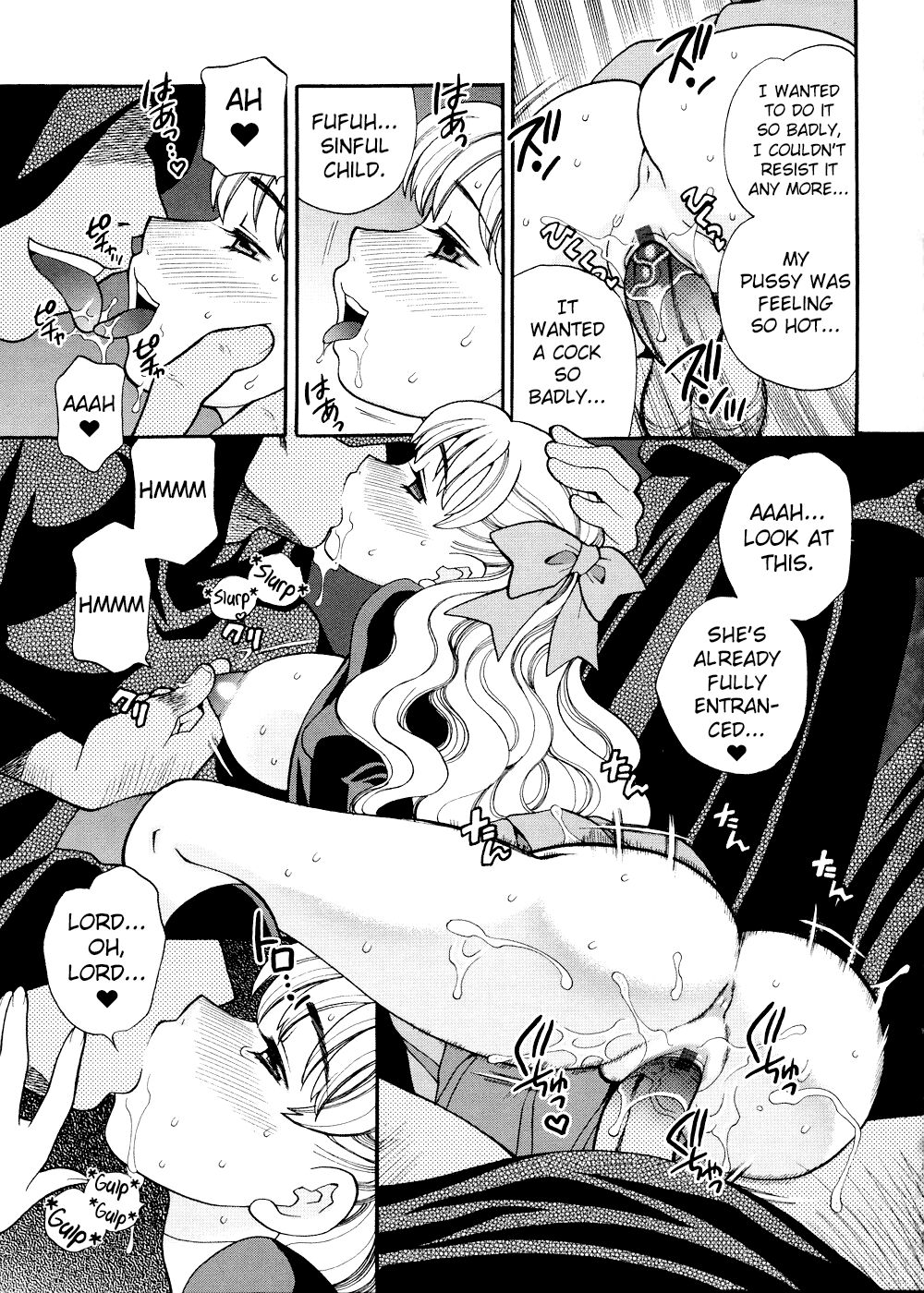 Saint Girl’s Academy ~The Legend of Solvielle Ch.4 page 7 full